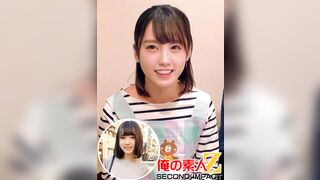 ORECS-003 エプロン姿が可愛らしい色白めちゃカワ天使な保育士さん//堀北先生(25才)&ボブカットの超スレンダー美少女まいかさん(20才)大学2年生医学部