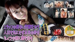 10 (ToT) JAVun Self Shot 特集