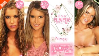 2087 (oﾟωﾟo) JAVun