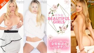 2090 (oﾟωﾟo) JAVun