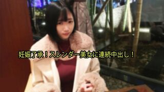 3133 (@_@) JAVun せりか