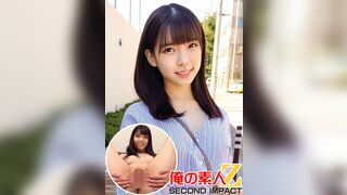 ORECS-008 彼有り女子大生//超ウブ//しずくさん（22才）