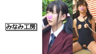 MERC-338 ロ○っ子女子校生輪●