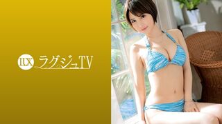 259LUXU (@_@) JAV 破壞版 906 里美ゆりあ