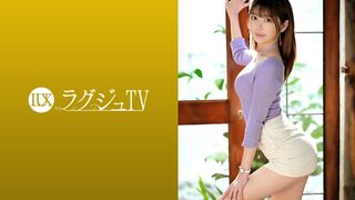 259LUXU (@_@) JAV 破壞版 1416 女大生美女AV初演
