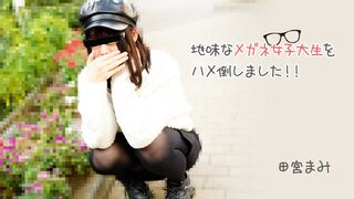 3100 (@_@) JAVun 田宮まみ