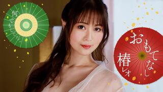 18 (✪ω✪) JAVun 椿レオ