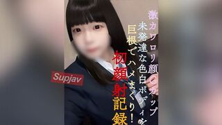 3567071 ლ(╹◡╹ლ) JAV