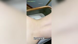 颜值非常高的大奶空姐女友酒后被肏得欲仙欲死直呼大太大了 是老公的小骚逼呢