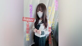 3079479 ლ(╹◡╹ლ) JAV