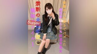 3106073-2 ლ(╹◡╹ლ) JAV