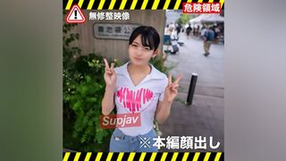 3595097 ლ(╹◡╹ლ) JAV