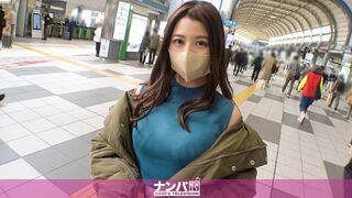 200GANA (@_@) JAV 破壞版 2832 根本佳澄