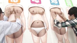 Japanese Game Show Episode 9