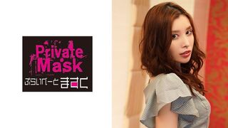 438PVMB (@_@) JAV 破壞版 016 橘奏海