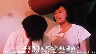 Suburb Murder (1992)