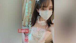 2093180 ლ(╹◡╹ლ) JAV