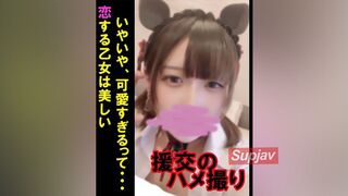 3619637 ლ(╹◡╹ლ) JAV