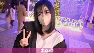 200GANA (@_@) JAV 破壞版 2834 片瀬かのん