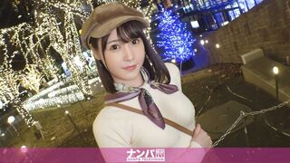 200GANA (@_@) JAV 破壞版 2840 マジ軟派、初撮