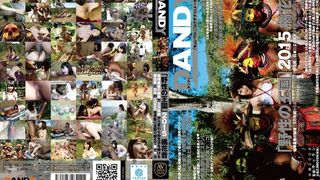 AVOP (@_@) JAV 破壞版 108 野性の王国2015 橘花音