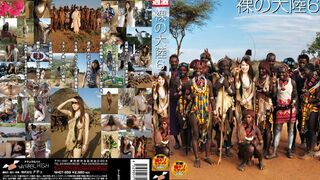 NHDT (@_@) JAV 破壞版 959 裸の大陸 高城ゆい