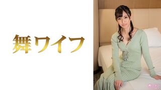 Mywife (@_@) JAV 破壞版 0696 岬野かすみ