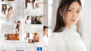 SSIS (@_@) JAV 破壞版 818 明日葉みつは
