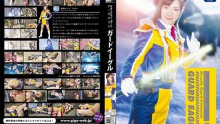 GHOR (@_@) JAV 破壞版 15 あやね遥菜