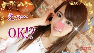 1286370 (ΦωΦ) JAV