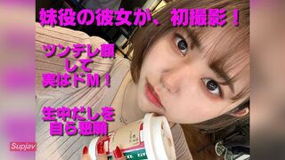 2457095 (ΦωΦ) JAV