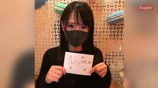 2482750 (ΦωΦ) JAV