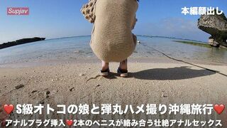 1300843 (≧▽≦) JAV