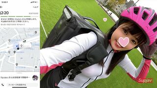 1308560 (≧▽≦) JAV