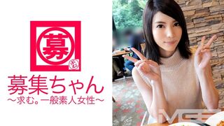 261ARA (@_@) JAV 破壞版 026 芦名ユリア