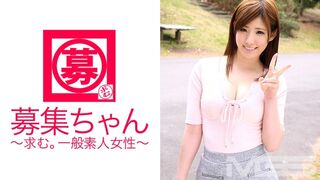 261ARA (@_@) JAV 破壞版 070 諸星エミリー