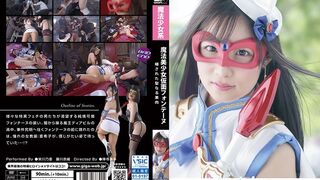 GHKR (@_@) JAV 破壞版 90 栄川乃亜,藤川菜緒