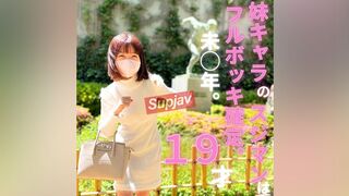 3834913 ლ(╹◡╹ლ) JAV