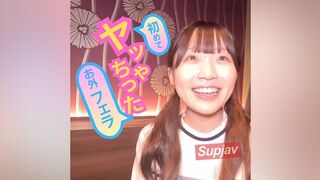 3857226 ლ(╹◡╹ლ) JAV