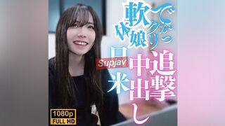 3868745 ლ(╹◡╹ლ) JAV