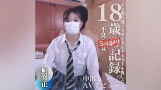 3892660 ლ(╹◡╹ლ) JAV