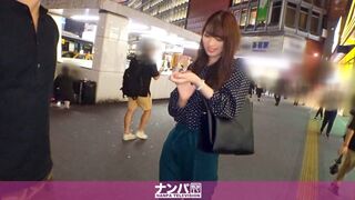 200GANA (@_@) JAV 破壞版 2184 マジ軟派、初撮。 1411