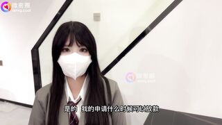 ✅清纯少女✅甜美清纯幼教肉身贷款  OLJK制服表面看起来很乖巧可爱 这小巧的身材被大肉棒直接捅到子宫了 被干娇喘不止