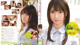 SOE (@_@) JAV 破壞版 902 緒川りお