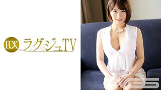 259LUXU (@_@) JAV 破壞版 353 乃木はるか