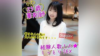 3986224 ლ(╹◡╹ლ) JAV