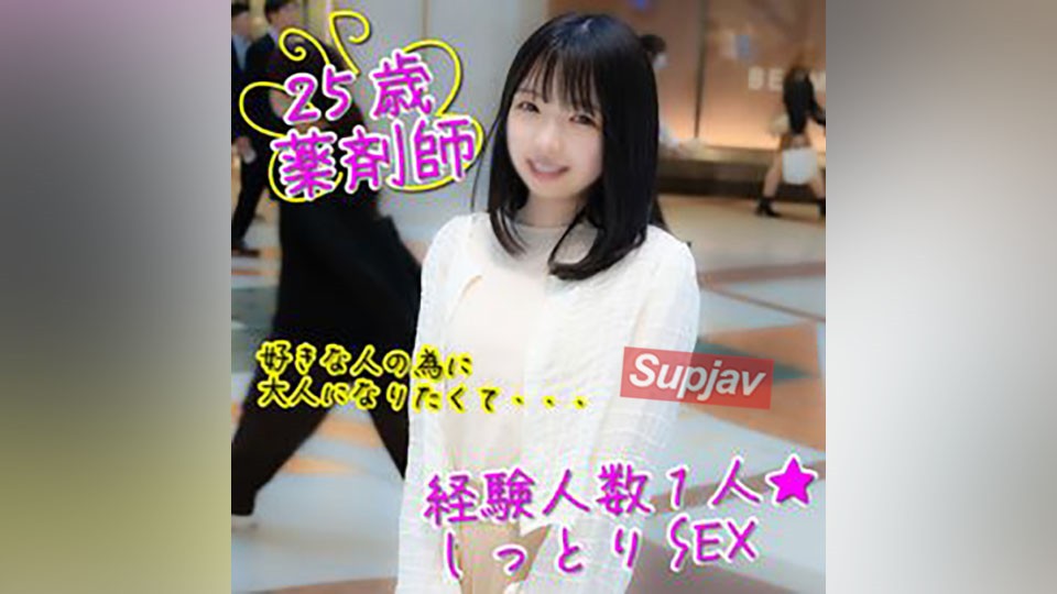 3986224 ლ(╹◡╹ლ) JAV - ❤️️ X1HUB ❤️️