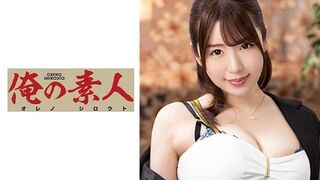 230ORE (@_@) JAV 破壞版 653 はるな