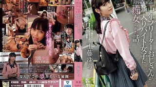 ADN (@_@) JAV 破壞版 513 工藤ゆら