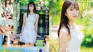 FSDSS (@_@) JAV 破壞版 688 永野鈴